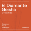 El Diamante Geisha Costa Rica Keen Coffee | 11-2024