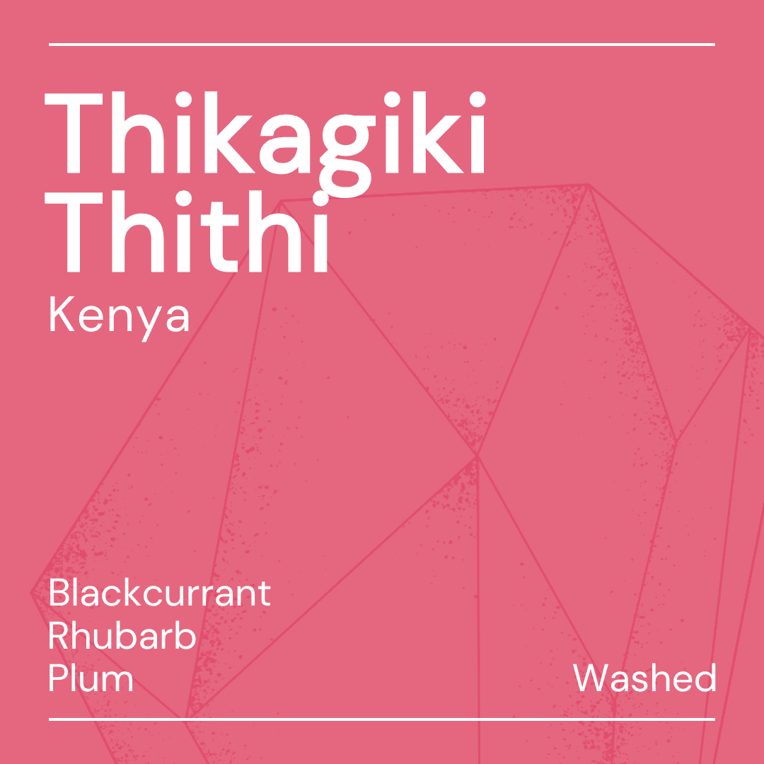thikagiki thithi